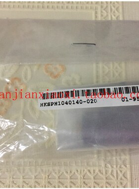 01-D10024, 01-D01388 01-D02604,01-95329,02-33575-29 AD898