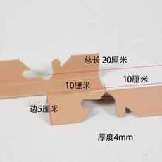 Упаковка угол