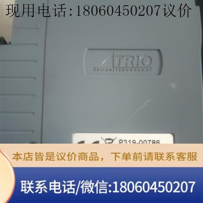 TRIO翠欧模块P326-00533 P319-00786 P319-00682原装 现货议价