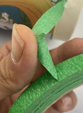 外墙高粘绿色美纹纸真石漆v专用30米仿石漆水包水包砂美纹纸