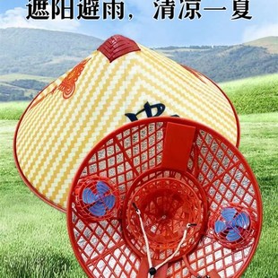 风扇帽子斗笠帽夏天工作钓鱼防雨防晒帽充电一次可以U用10几个小