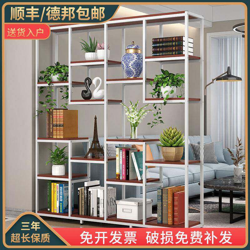 客厅落地花盆架隔断简约书架创意花架阳台客厅博古架展示架置物架