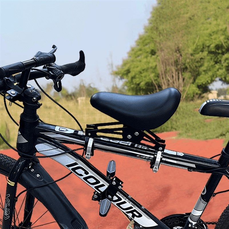 山地车儿童座椅前置安全快拆变速单车自行车小孩T宝宝坐椅固定扶,自行车/骑行装备/零配件,儿童座椅,淘宝优惠券,粉丝福利购,淘宝优惠卷