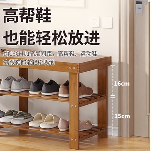 入戶(hù)門(mén)換鞋 架穿鞋 凳一體衣帽間凳子服裝 店休息 凳f門(mén)口家用可坐鞋