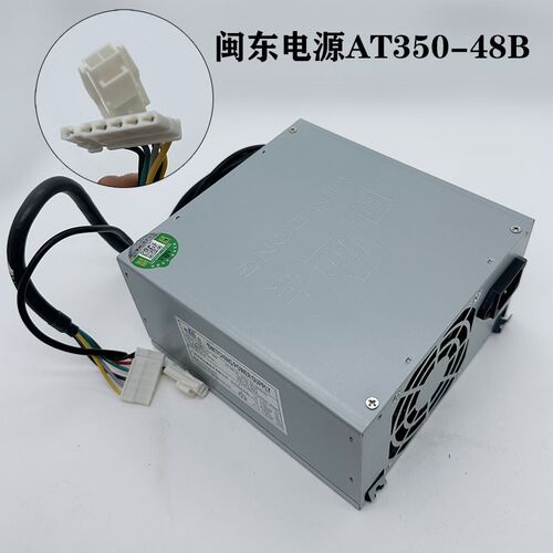 闽东电源娃娃机电源AT350 P24V-48B