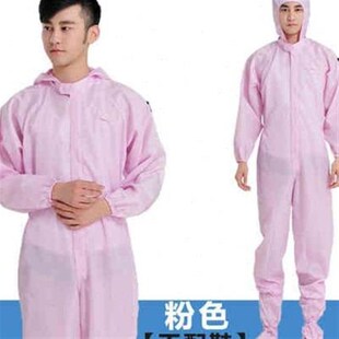 水泥厂搬运服连体工作服r男连帽防尘防污防护带帽无尘服汽修喷漆