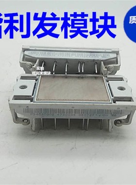 P540A0802    X拆机保上机