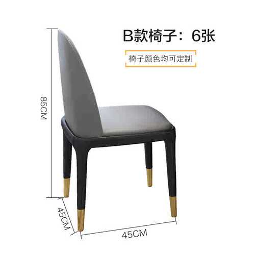 岩6板人大理石现代n家用简约奢-8小户型带 转盘轻圆形餐桌橡木圆