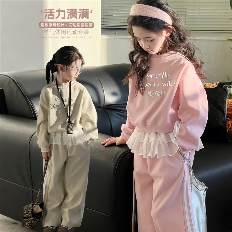 女童卫衣套装2025春季新款儿童韩版字母上衣长袖S裤子运动风两件