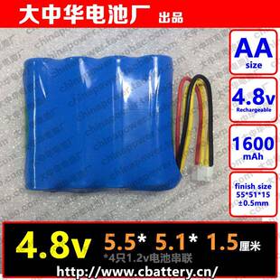 1600mAh 4线插头 NIMH COHN可充电5号电池组 4.8v