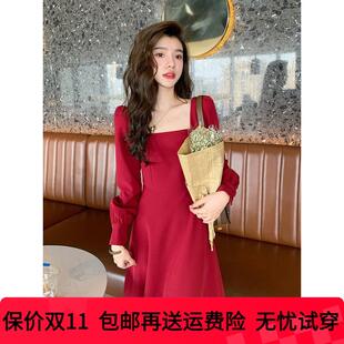 秋季大码红色裙子中长款胖mm显瘦敬酒服订婚胖妹妹梨形身材连衣裙
