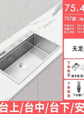 乐唯加厚厨房304不锈钢手工w水槽家用台下洗菜盆单槽洗碗槽水池51