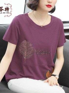 短外袖穿新款夏装宽松简约百搭中年妈妈大码女装S桖t衣上打衫底女