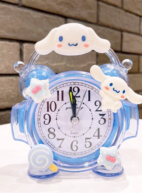 玉桂狗闹钟小学生用儿童女孩大耳狗起床专用神器高颜值可爱的网红