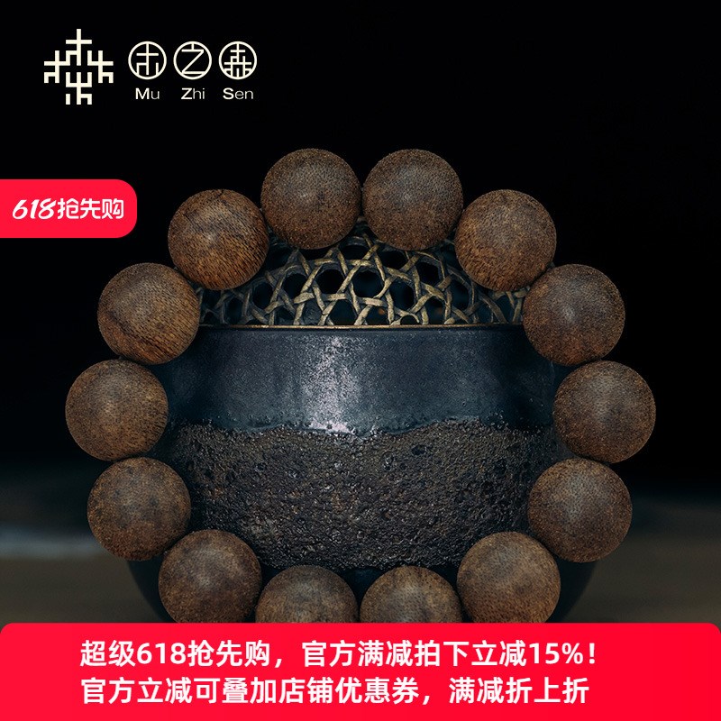 【菩萨棋】柬埔寨菩萨棋天然熟结沉香手链8MM/16MM天然木质保真