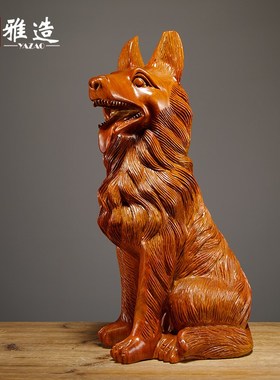 花梨木雕狗摆件红木家居客厅办公室玄关酒柜实木质生肖动物装饰品