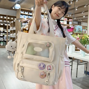 书包女生初中生手提袋拎书袋补课包小学生补习袋学生单肩斜挎包包