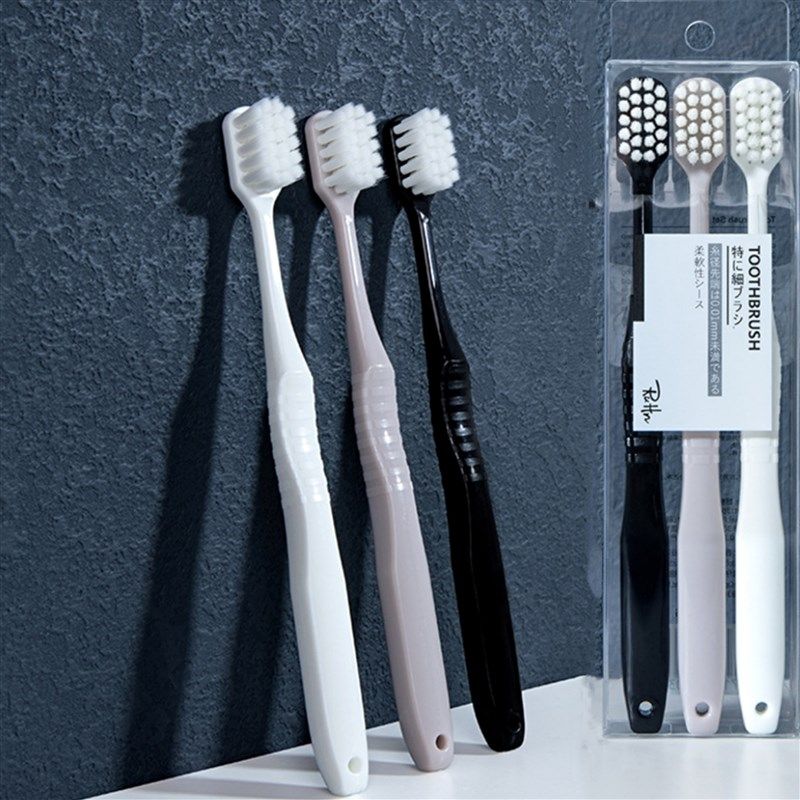 成人软毛牙刷3支装宽头家用情侣黑白灰男士M女士孕妇月子护龈家庭,洗护清洁剂/卫生巾/纸/香薰,牙刷/口腔清洁工具,淘宝优惠券,粉丝福利购,淘宝优惠卷