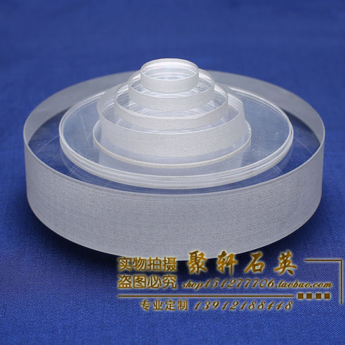 定制耐高温管加工管炉异试管型定各种石英玻璃管专业式石英片舟棒