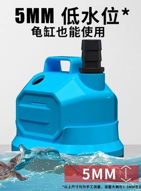 鱼缸换水神器小型清洗电动套装排水鱼屎手动工具分管补水自动吸