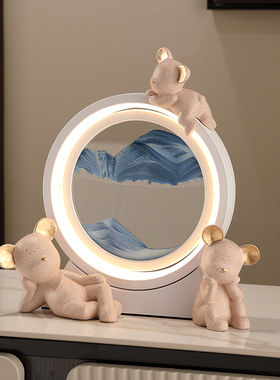 创意夜灯流沙画沙漏摆件入户客厅卧室台灯装饰轻奢搬新家乔迁礼品