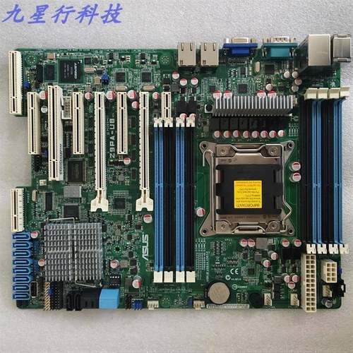 / Z9PA-U8 主板 2011针单路服务器X79 E5 2680V2主板C602
