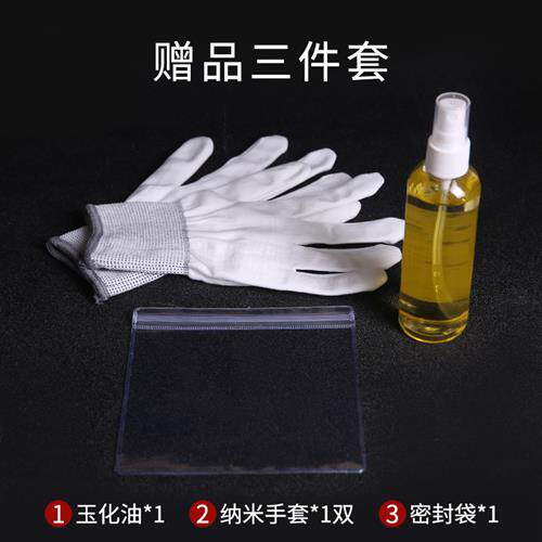 老料玉竹实心竹手把件t竹雕刻藕莲蓬黄皮文玩摆件墩子水晶料