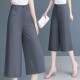 女k春夏季 显瘦西装 薄款 七分休闲阔腿裤 2024新款 高腰直筒裤 裤 潮别