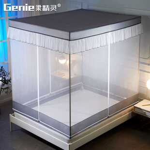 防尘蚊帐家用夏天方便拆洗r三开门拉链方顶加厚顶布1.5m1米8床回