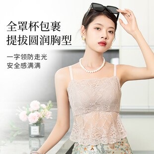 大胸显小兔耳朵杯软钢圈美背吊带背心防走光抹胸式 打底裹胸内衣女