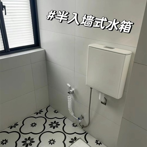 卫生间隐藏水箱嵌入式蹲坑便池暗藏蹲便器预埋大便器入墙式冲水箱