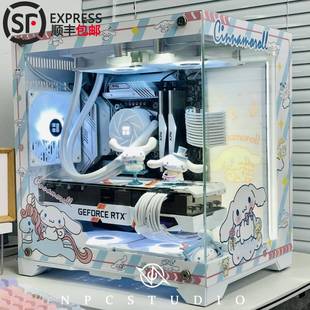 玩嘉孤勇者mini海景房机箱动漫主题定制全景侧透台式电脑水冷机箱