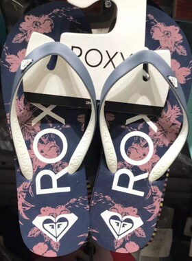 现货2022夏季新款宝蓝色鞋带B花底凉拖鞋女简约时尚百搭人字拖