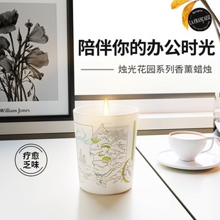 BLF香薰蜡烛摆件高级室t内办公桌可爱小众家用持久卧室房间扩香器