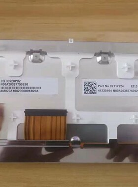 L5F30720T10 /L5F30720P01 L5F30720P02 L5F30720T04 T11 T12 T13