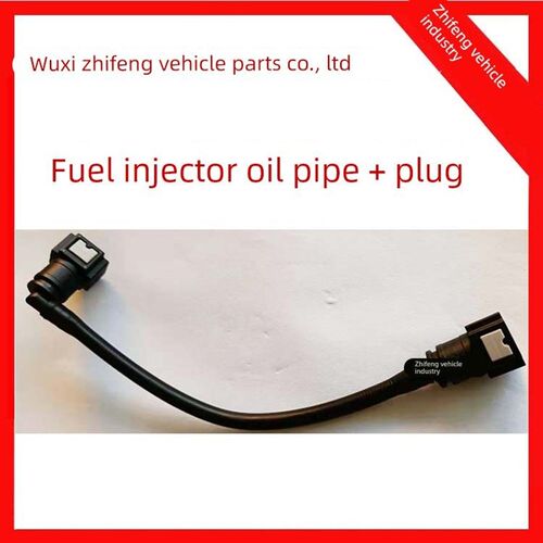 维森克367电喷喷油嘴 WSK400永源枭风350小忍者N19V6R3大蟒蛇喷嘴