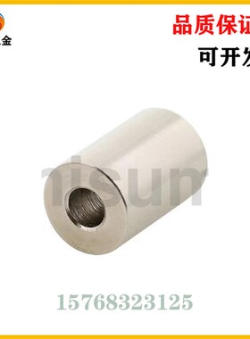 KNCLB/KNCLM/KNCLSS3/4/5/6/8/10/12/15/16/20/25-5/6/8金属轴环