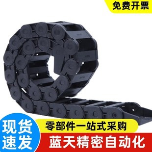 尼龙拖炼雕刻机机床坦克炼TWCTWD15 R28 C15