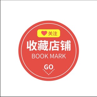 新式 术安全帽罩带反光贴片伪 安全帽套M19安全帽布套单双面战