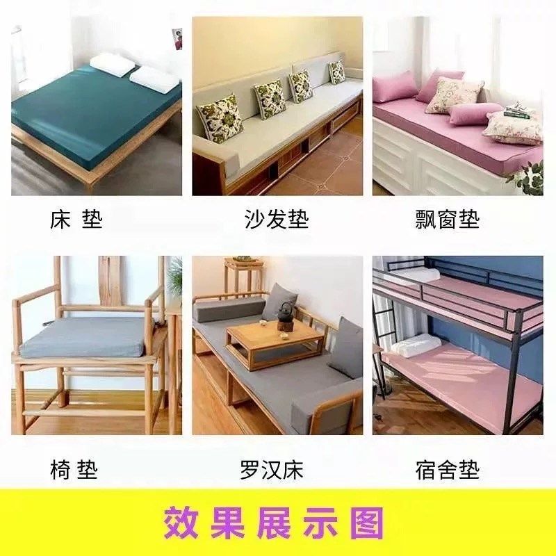 定做50D/60D高密度海绵沙发垫定制加厚飘窗垫屁股垫实木沙发坐垫