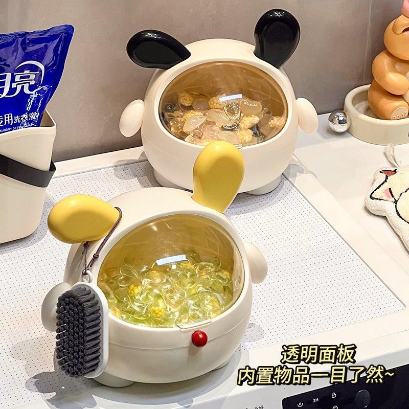可爱洗衣凝珠收纳盒留香珠罐洗衣粉洗碗凝珠盒子洗衣液容器储存桶,厨房/烹饪用具,抹布架/厨房清洁收纳架,淘宝优惠券,粉丝福利购,淘宝优惠卷