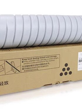 适用理光MP 3554 粉盒 IM 2500 3000 3500 碳粉 墨粉