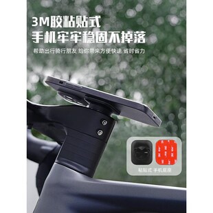 适用喜德盛ad350公路自行车碗组盖延伸手机支架骑行导航固定支架