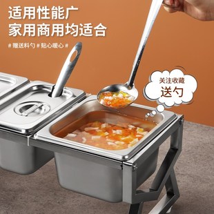 不锈钢份数盆架奶茶小料调料盒子果酱盒奶茶店专用分数盒架子商用