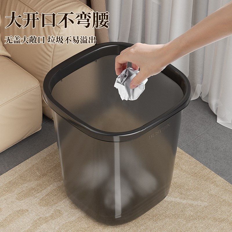 垃圾桶大号高级感轻奢家用2025新款20升超大容量厨房专用客厅纸篓