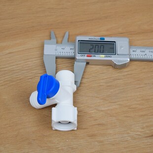 纯水机净水器球阀世通进水三通球阀4分管转2/3分快接四转二转三