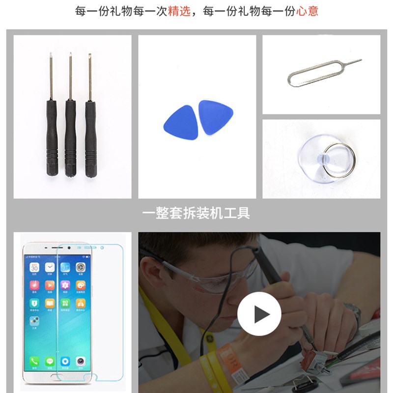 适用VIVO fY33S屏幕总成Y52S内外屏Y55S触摸Y32显示Y33E手机液晶