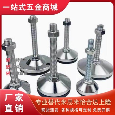 重载脚杯BZS01-50850/5010100/5012125/6016150/8020100/10024125