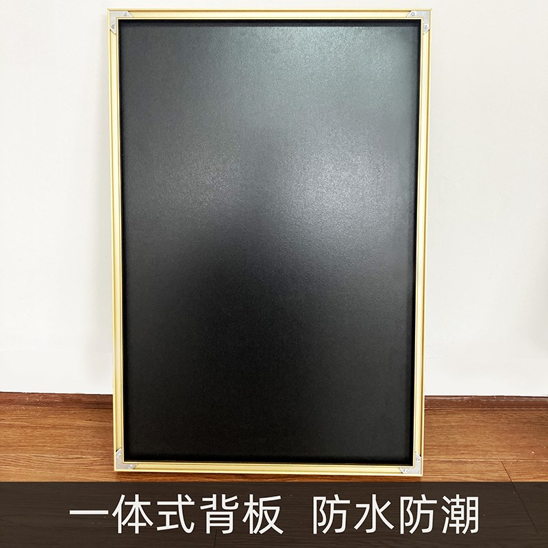 钻石画十字绣画框金属铝合金相框定制尺寸