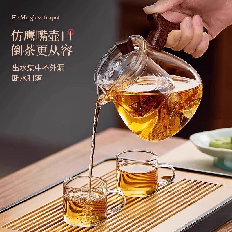 玻璃泡茶壶茶水分离办公室侧把茶壶家用2025新款耐高温茶具一人用,餐饮具,茶壶,淘宝优惠券,粉丝福利购,淘宝优惠卷